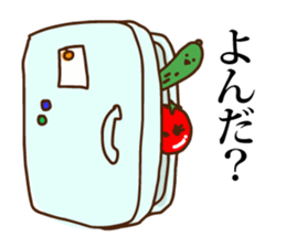 Summer vegetable sticker #754661