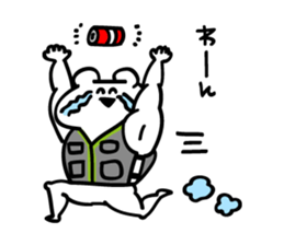 I am bunkichi!!~ fishing ver~ sticker #754705