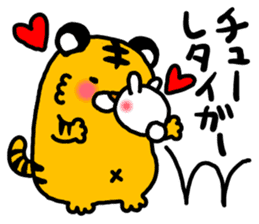 Chatiger! sticker #754782