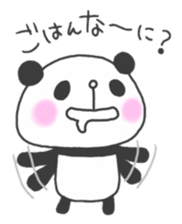 Gluttonous Panda sticker #754872