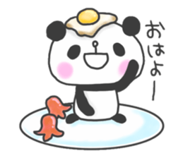 Gluttonous Panda sticker #754874