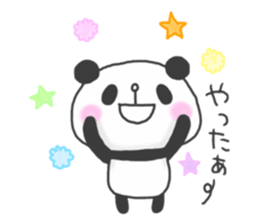 Gluttonous Panda sticker #754876