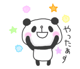 Gluttonous Panda sticker #754876