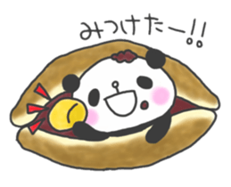 Gluttonous Panda sticker #754878