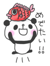 Gluttonous Panda sticker #754879