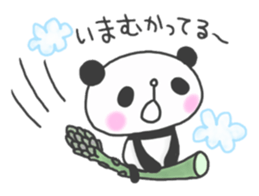 Gluttonous Panda sticker #754880