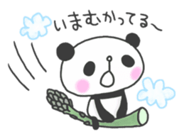 Gluttonous Panda sticker #754880