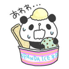 Gluttonous Panda sticker #754885
