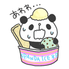 Gluttonous Panda sticker #754885