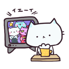 events for solitary with cats sticker #755104