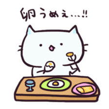 events for solitary with cats sticker #755109