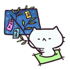 events for solitary with cats sticker #755116