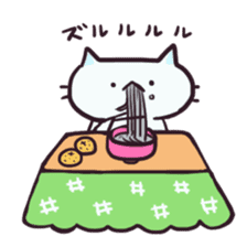 events for solitary with cats sticker #755128