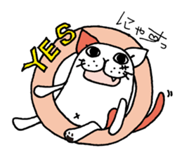 Nyandafuxu sticker #755145