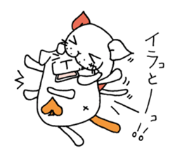 Nyandafuxu sticker #755161