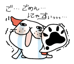 Nyandafuxu sticker #755163