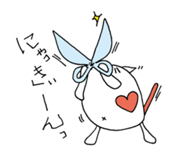 Nyandafuxu sticker #755172