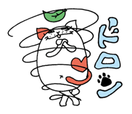 Nyandafuxu sticker #755177