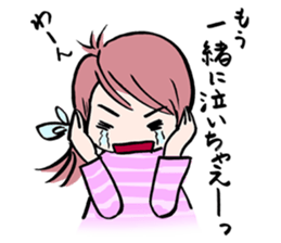 Mom's active life. sticker #755197