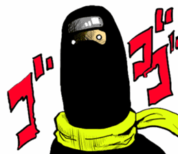 comic ninja sticker #755248