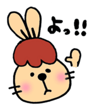 Hello~! Rabbit sticker #755263