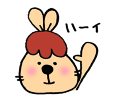 Hello~! Rabbit sticker #755264