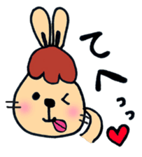 Hello~! Rabbit sticker #755266