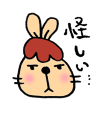 Hello~! Rabbit sticker #755277