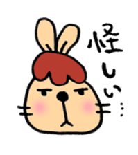 Hello~! Rabbit sticker #755277