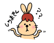 Hello~! Rabbit sticker #755282