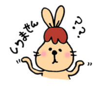 Hello~! Rabbit sticker #755282