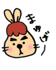 Hello~! Rabbit sticker #755285