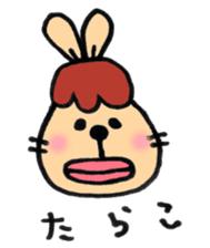 Hello~! Rabbit sticker #755286