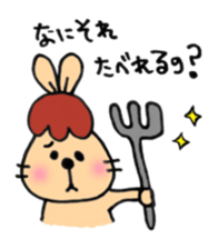 Hello~! Rabbit sticker #755287