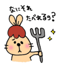 Hello~! Rabbit sticker #755287
