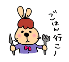 Hello~! Rabbit sticker #755288