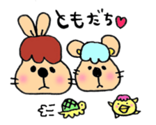 Hello~! Rabbit sticker #755300