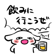 Let's go to somewhere sticker #755384