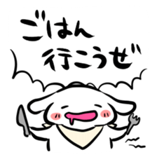 Let's go to somewhere sticker #755385