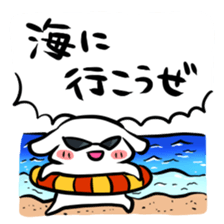 Let's go to somewhere sticker #755387