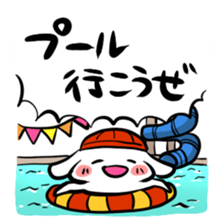 Let's go to somewhere sticker #755389