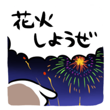 Let's go to somewhere sticker #755390