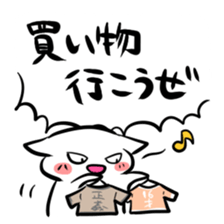 Let's go to somewhere sticker #755391