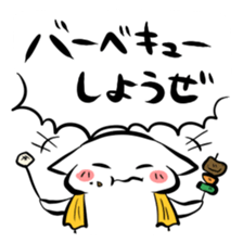 Let's go to somewhere sticker #755395