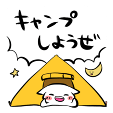 Let's go to somewhere sticker #755396