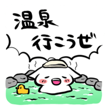 Let's go to somewhere sticker #755398