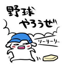 Let's go to somewhere sticker #755400