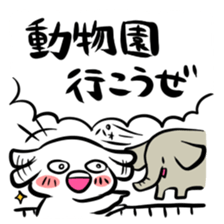 Let's go to somewhere sticker #755403