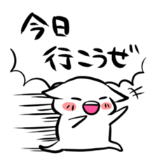 Let's go to somewhere sticker #755411