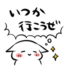 Let's go to somewhere sticker #755413